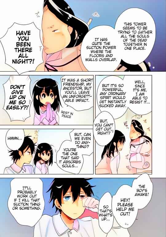 Page 18 Chapter 19 Sokushi Cheat ga Saikyou Sugite, Isekai no Yatsura ga Marude Aite ni Naranai n desu ga (Fan Colored)