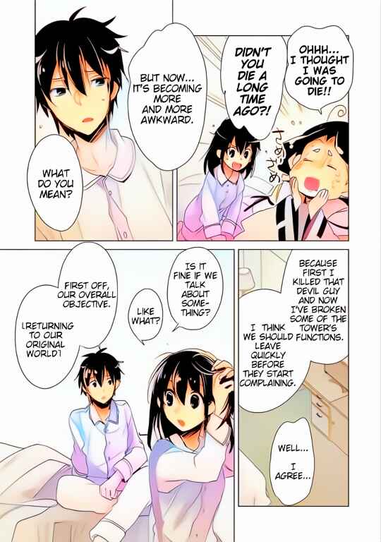 Page 20 Chapter 19 Sokushi Cheat ga Saikyou Sugite, Isekai no Yatsura ga Marude Aite ni Naranai n desu ga (Fan Colored)