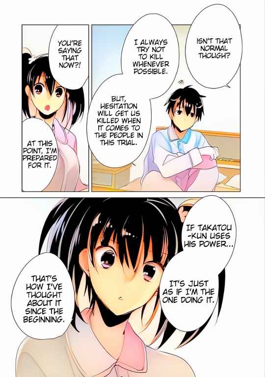 Page 23 Chapter 19 Sokushi Cheat ga Saikyou Sugite, Isekai no Yatsura ga Marude Aite ni Naranai n desu ga (Fan Colored)