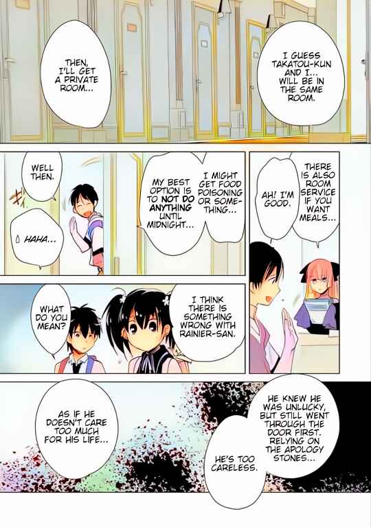 Page 5 Chapter 19 Sokushi Cheat ga Saikyou Sugite, Isekai no Yatsura ga Marude Aite ni Naranai n desu ga (Fan Colored)