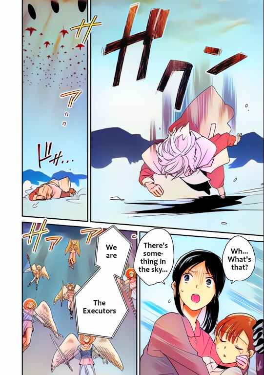 Page 2 Chapter 46 Sokushi Cheat ga Saikyou Sugite, Isekai no Yatsura ga Marude Aite ni Naranai n desu ga (Fan Colored)