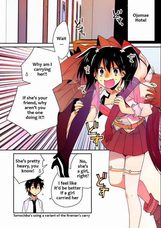 Page 22 Chapter 46 Sokushi Cheat ga Saikyou Sugite, Isekai no Yatsura ga Marude Aite ni Naranai n desu ga (Fan Colored)