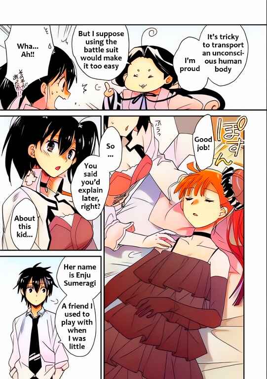 Page 23 Chapter 46 Sokushi Cheat ga Saikyou Sugite, Isekai no Yatsura ga Marude Aite ni Naranai n desu ga (Fan Colored)