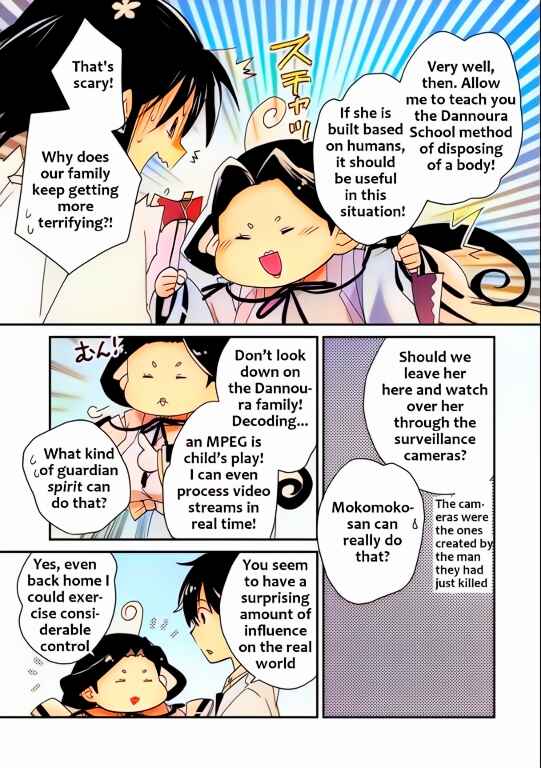 Page 31 Chapter 46 Sokushi Cheat ga Saikyou Sugite, Isekai no Yatsura ga Marude Aite ni Naranai n desu ga (Fan Colored)