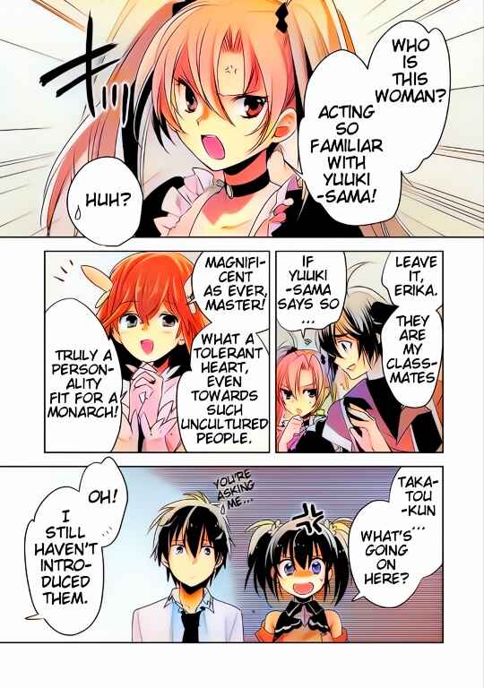Page 14 Chapter 7 Sokushi Cheat ga Saikyou Sugite, Isekai no Yatsura ga Marude Aite ni Naranai n desu ga (Fan Colored)