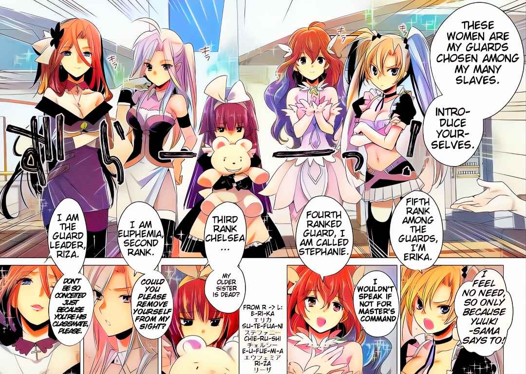 Page 15 Chapter 7 Sokushi Cheat ga Saikyou Sugite, Isekai no Yatsura ga Marude Aite ni Naranai n desu ga (Fan Colored)