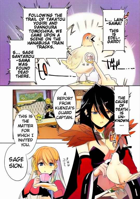 Page 19 Chapter 7 Sokushi Cheat ga Saikyou Sugite, Isekai no Yatsura ga Marude Aite ni Naranai n desu ga (Fan Colored)