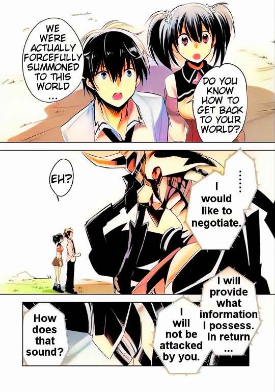 Page 2 Chapter 7 Sokushi Cheat ga Saikyou Sugite, Isekai no Yatsura ga Marude Aite ni Naranai n desu ga (Fan Colored)