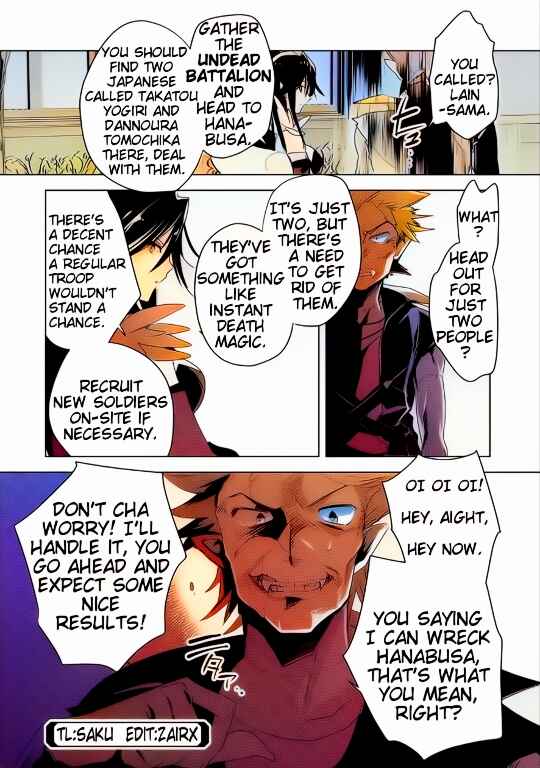 Page 22 Chapter 7 Sokushi Cheat ga Saikyou Sugite, Isekai no Yatsura ga Marude Aite ni Naranai n desu ga (Fan Colored)