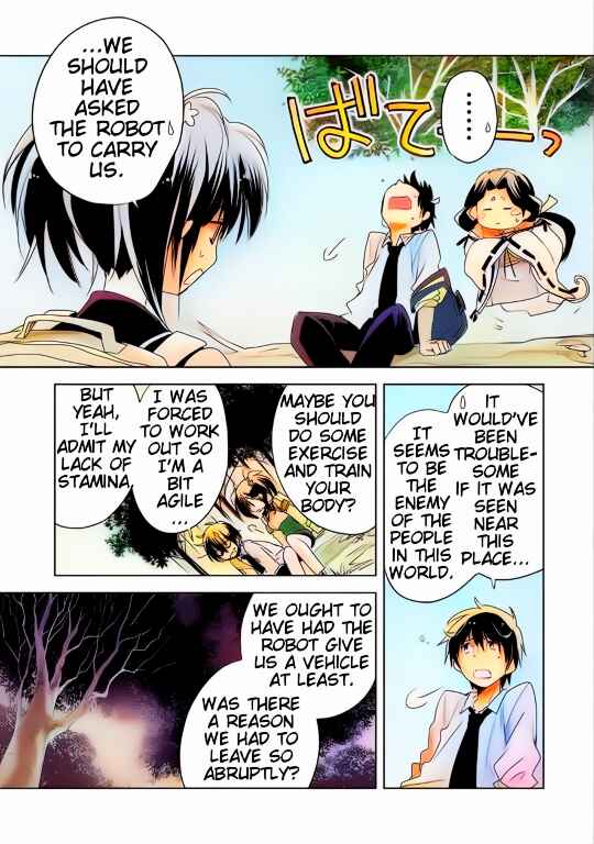 Page 8 Chapter 7 Sokushi Cheat ga Saikyou Sugite, Isekai no Yatsura ga Marude Aite ni Naranai n desu ga (Fan Colored)