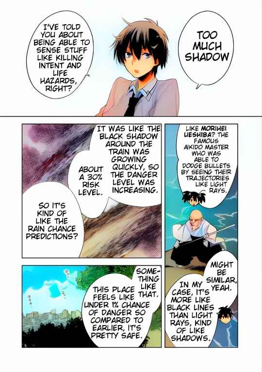 Page 9 Chapter 7 Sokushi Cheat ga Saikyou Sugite, Isekai no Yatsura ga Marude Aite ni Naranai n desu ga (Fan Colored)