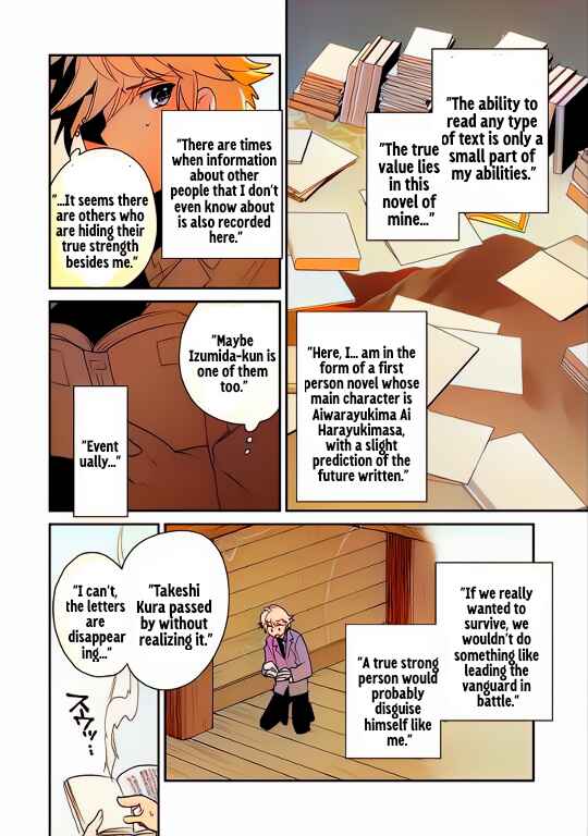 Page 13 Chapter 51 Sokushi Cheat ga Saikyou Sugite, Isekai no Yatsura ga Marude Aite ni Naranai n desu ga (Fan Colored)