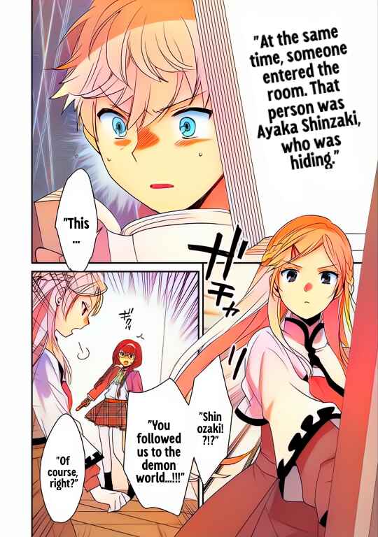 Page 15 Chapter 51 Sokushi Cheat ga Saikyou Sugite, Isekai no Yatsura ga Marude Aite ni Naranai n desu ga (Fan Colored)