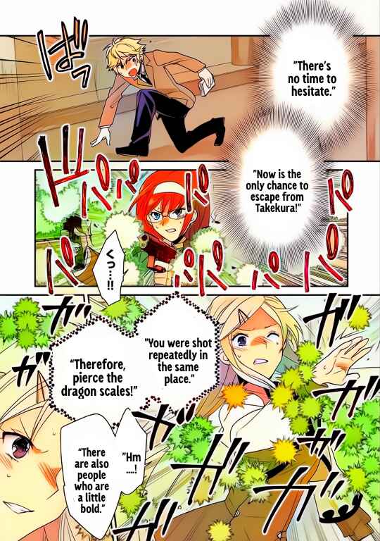 Page 16 Chapter 51 Sokushi Cheat ga Saikyou Sugite, Isekai no Yatsura ga Marude Aite ni Naranai n desu ga (Fan Colored)