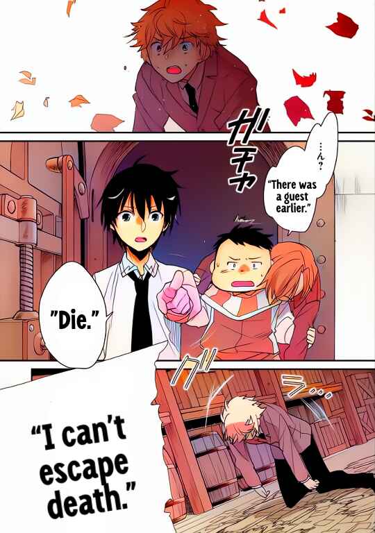 Page 27 Chapter 51 Sokushi Cheat ga Saikyou Sugite, Isekai no Yatsura ga Marude Aite ni Naranai n desu ga (Fan Colored)