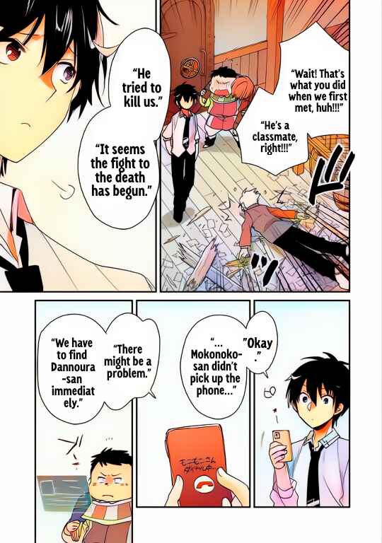 Page 28 Chapter 51 Sokushi Cheat ga Saikyou Sugite, Isekai no Yatsura ga Marude Aite ni Naranai n desu ga (Fan Colored)