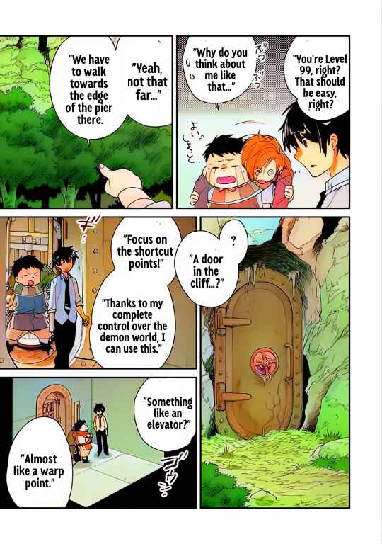 Page 8 Chapter 51 Sokushi Cheat ga Saikyou Sugite, Isekai no Yatsura ga Marude Aite ni Naranai n desu ga (Fan Colored)