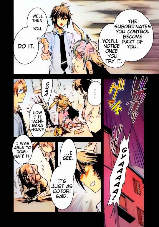Page 10 Chapter 8 Sokushi Cheat ga Saikyou Sugite, Isekai no Yatsura ga Marude Aite ni Naranai n desu ga (Fan Colored)