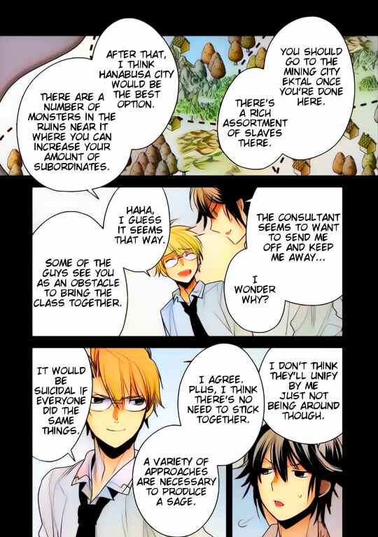 Page 12 Chapter 8 Sokushi Cheat ga Saikyou Sugite, Isekai no Yatsura ga Marude Aite ni Naranai n desu ga (Fan Colored)