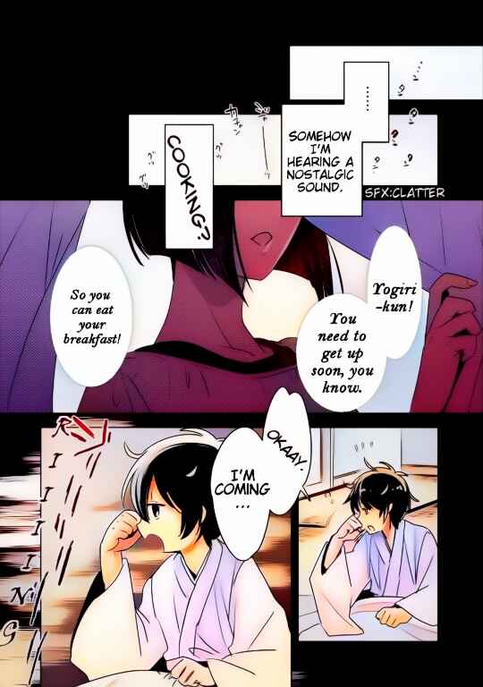 Page 20 Chapter 8 Sokushi Cheat ga Saikyou Sugite, Isekai no Yatsura ga Marude Aite ni Naranai n desu ga (Fan Colored)