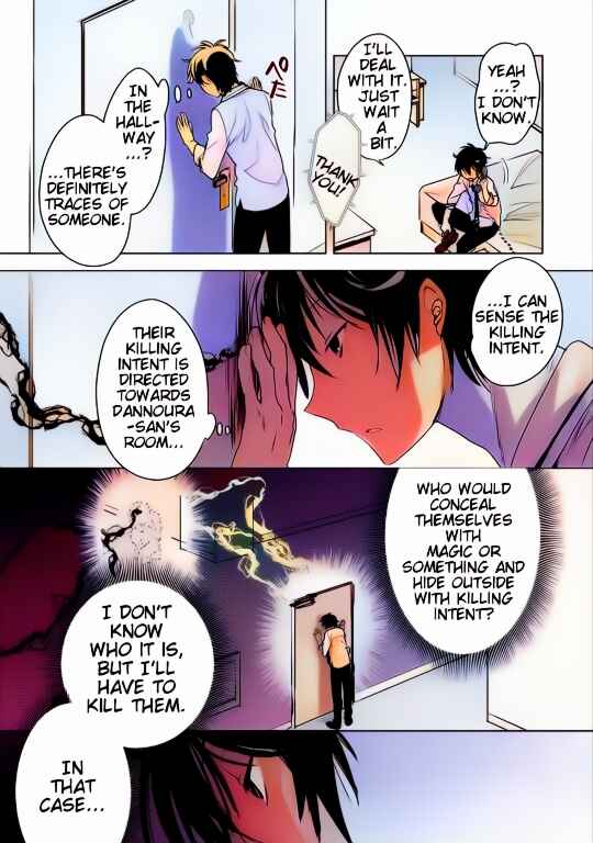 Page 23 Chapter 8 Sokushi Cheat ga Saikyou Sugite, Isekai no Yatsura ga Marude Aite ni Naranai n desu ga (Fan Colored)