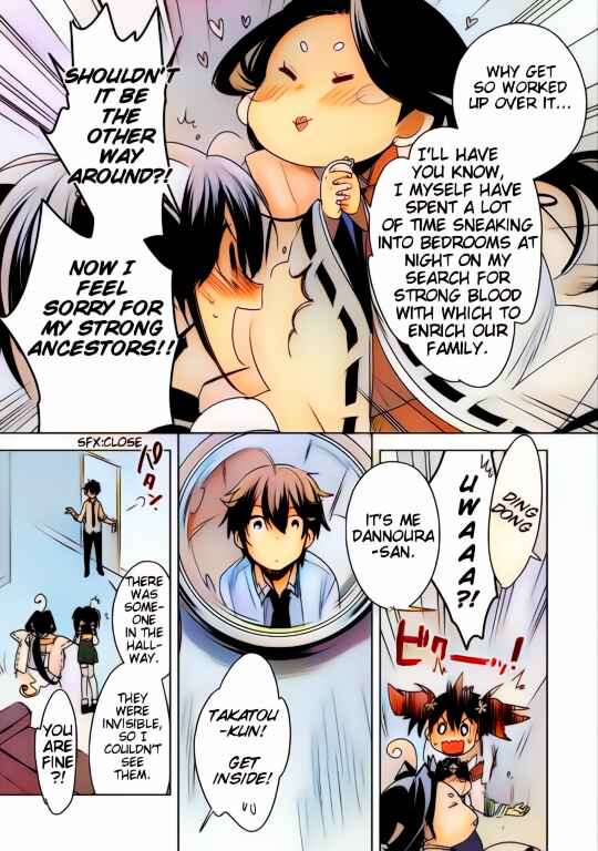 Page 25 Chapter 8 Sokushi Cheat ga Saikyou Sugite, Isekai no Yatsura ga Marude Aite ni Naranai n desu ga (Fan Colored)