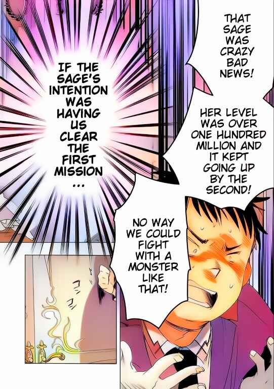Page 18 Chapter 2 Sokushi Cheat ga Saikyou Sugite, Isekai no Yatsura ga Marude Aite ni Naranai n desu ga (Fan Colored)