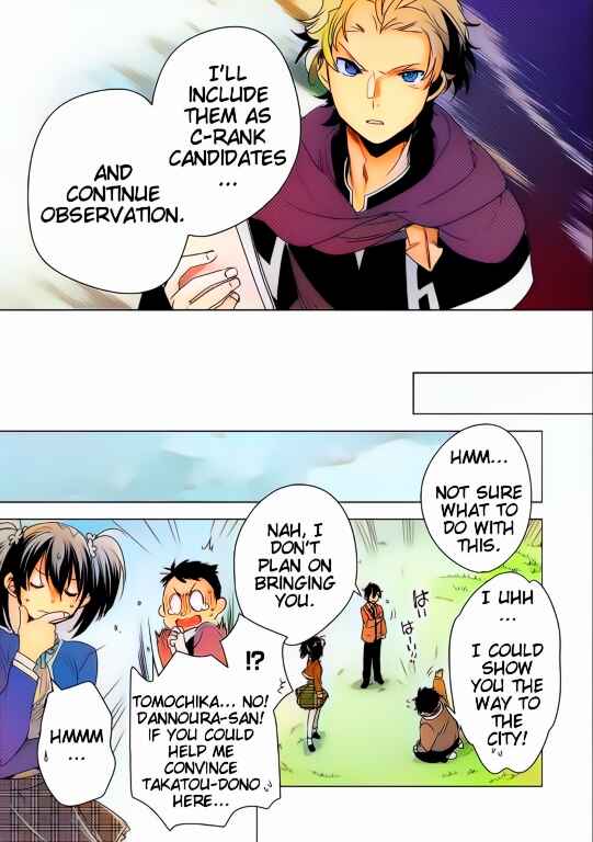 Page 23 Chapter 2 Sokushi Cheat ga Saikyou Sugite, Isekai no Yatsura ga Marude Aite ni Naranai n desu ga (Fan Colored)