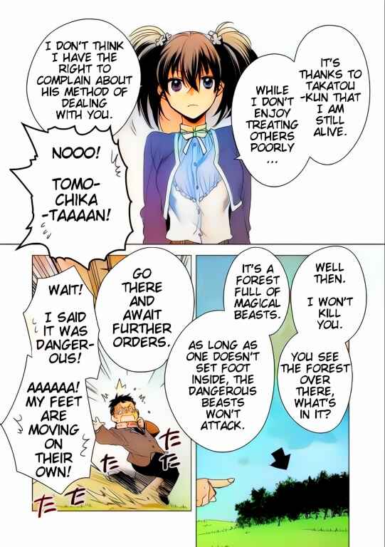 Page 24 Chapter 2 Sokushi Cheat ga Saikyou Sugite, Isekai no Yatsura ga Marude Aite ni Naranai n desu ga (Fan Colored)