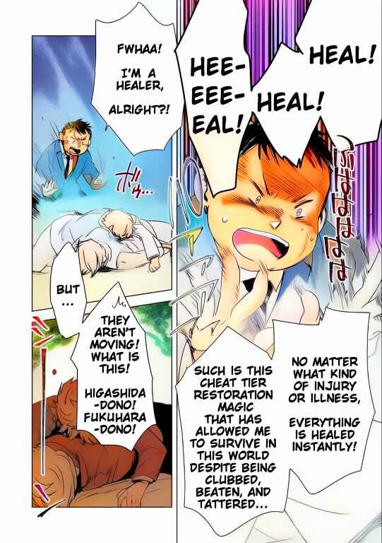 Page 5 Chapter 2 Sokushi Cheat ga Saikyou Sugite, Isekai no Yatsura ga Marude Aite ni Naranai n desu ga (Fan Colored)