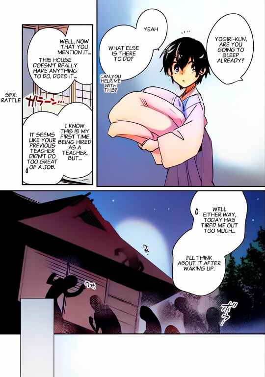 Page 10 Chapter 29 Sokushi Cheat ga Saikyou Sugite, Isekai no Yatsura ga Marude Aite ni Naranai n desu ga (Fan Colored)