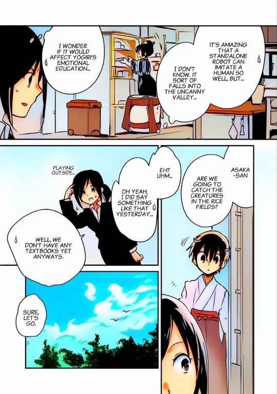 Page 15 Chapter 29 Sokushi Cheat ga Saikyou Sugite, Isekai no Yatsura ga Marude Aite ni Naranai n desu ga (Fan Colored)