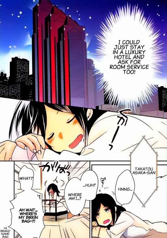 Page 26 Chapter 29 Sokushi Cheat ga Saikyou Sugite, Isekai no Yatsura ga Marude Aite ni Naranai n desu ga (Fan Colored)