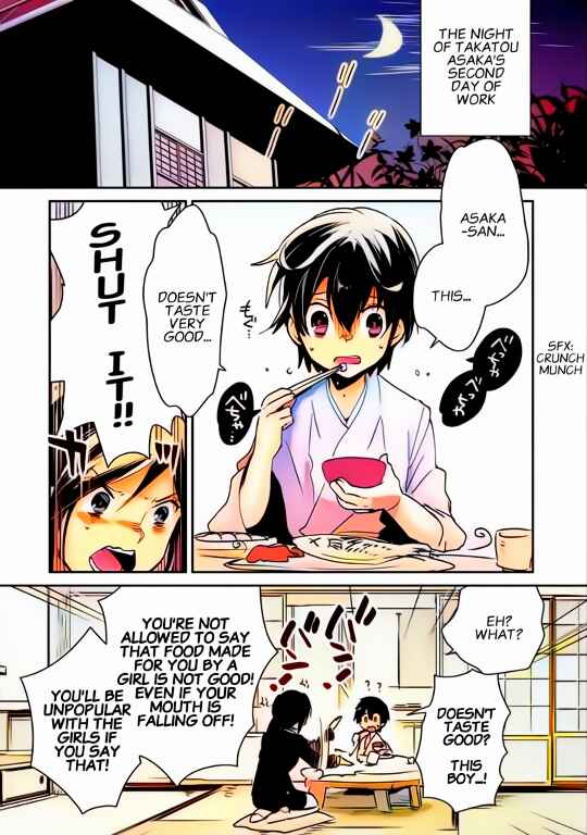 Page 4 Chapter 29 Sokushi Cheat ga Saikyou Sugite, Isekai no Yatsura ga Marude Aite ni Naranai n desu ga (Fan Colored)