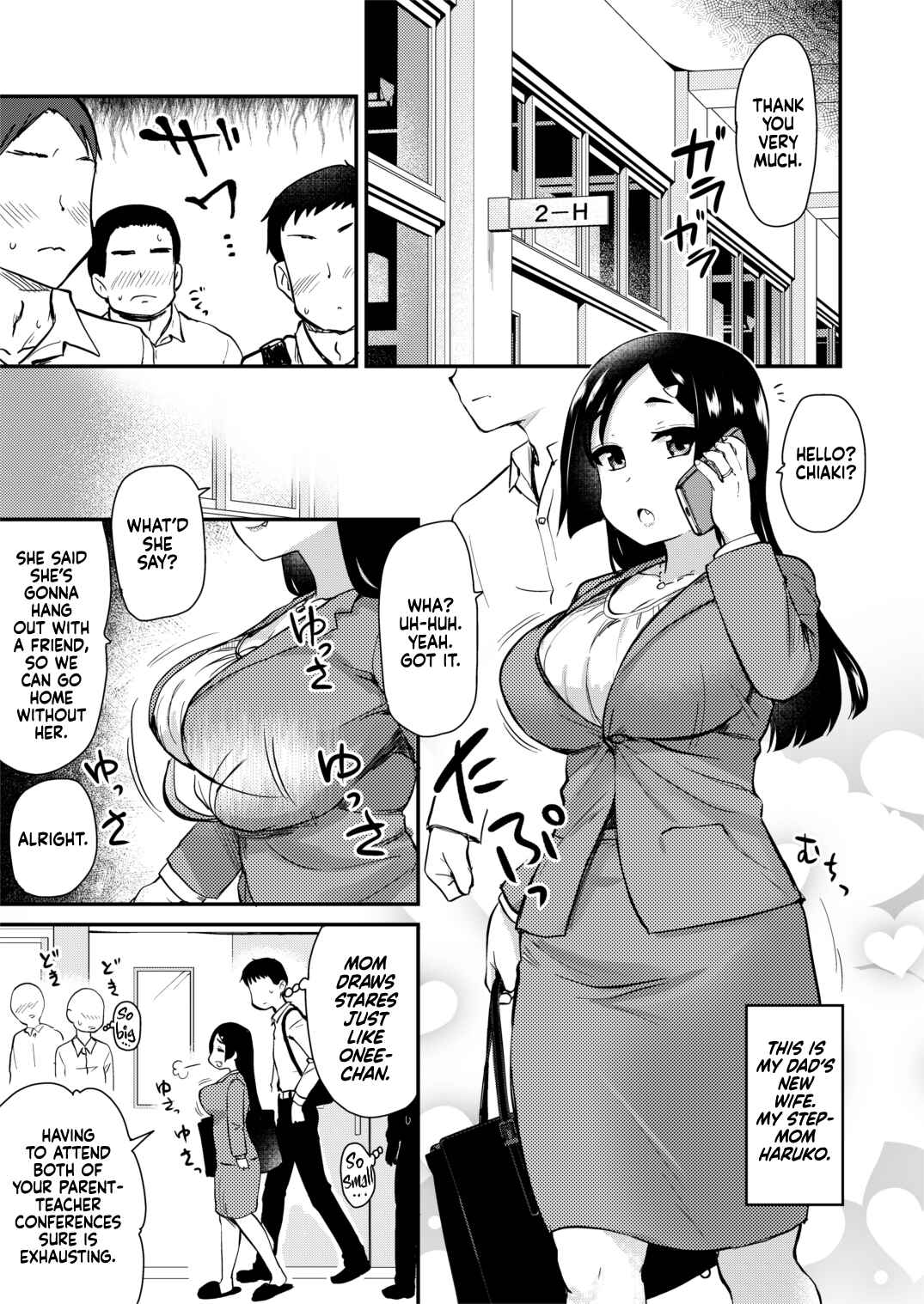 Page 5 Chapter Unknown_7542 Atarashiku Dekita Mama ga Ero Sugiru Nichijou.