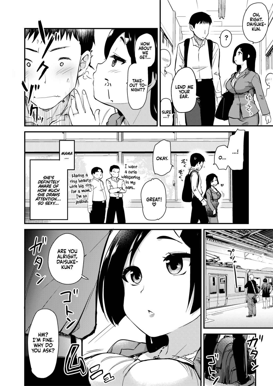 Page 6 Chapter Unknown_7542 Atarashiku Dekita Mama ga Ero Sugiru Nichijou.