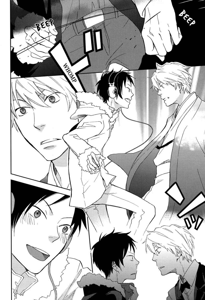 Page 10 Chapter Unknown_8d89 Durarara!! - Daydream Believers (Doujinshi)