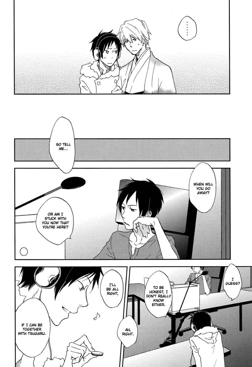 Page 16 Chapter Unknown_8d89 Durarara!! - Daydream Believers (Doujinshi)