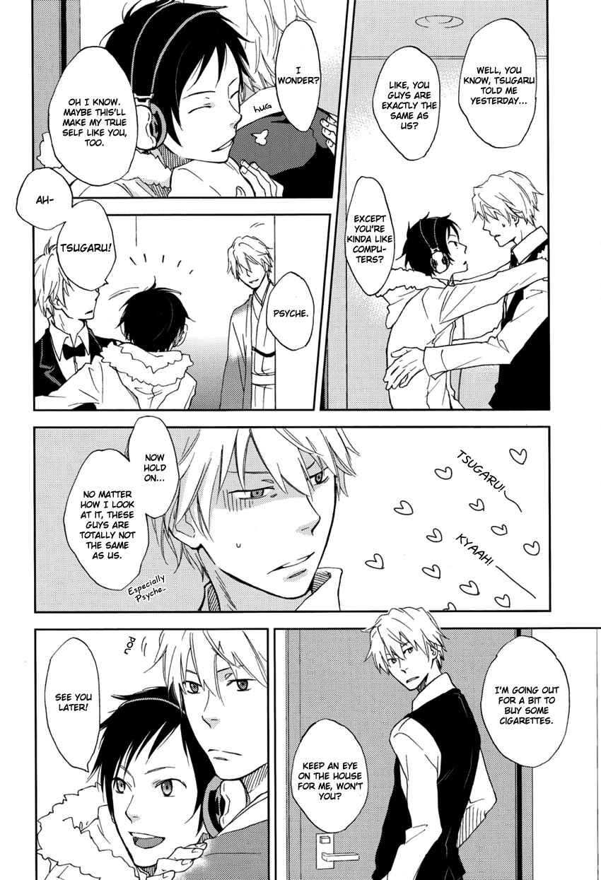 Page 20 Chapter Unknown_8d89 Durarara!! - Daydream Believers (Doujinshi)