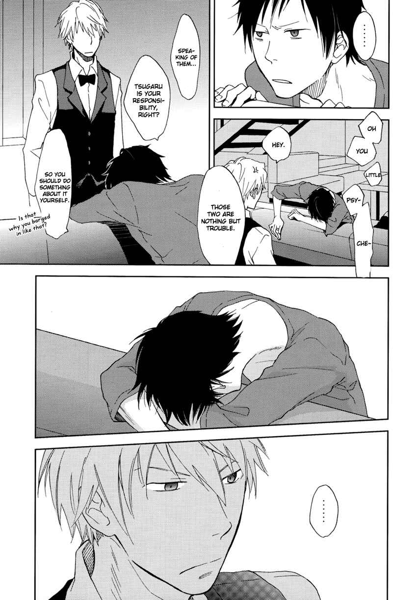 Page 25 Chapter Unknown_8d89 Durarara!! - Daydream Believers (Doujinshi)