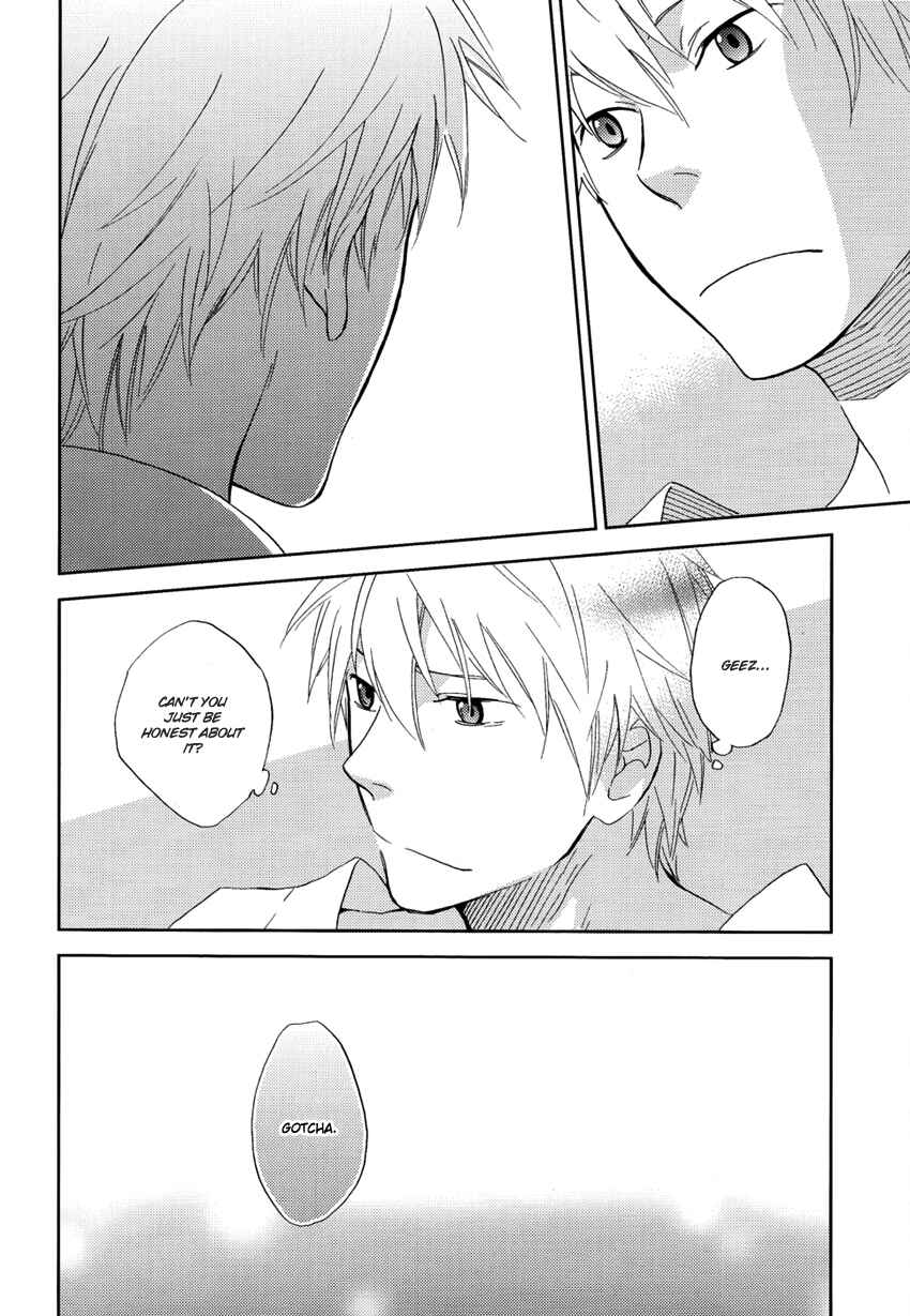 Page 44 Chapter Unknown_8d89 Durarara!! - Daydream Believers (Doujinshi)