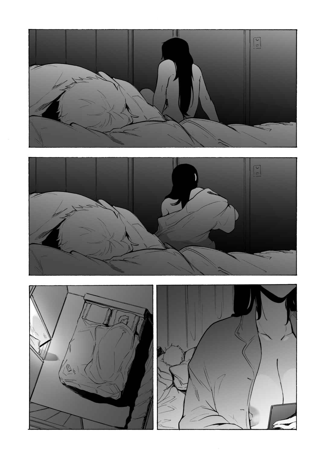 Page 17 Chapter 3 Otto Kounin Sex Advisor ni Hamatta Kekka