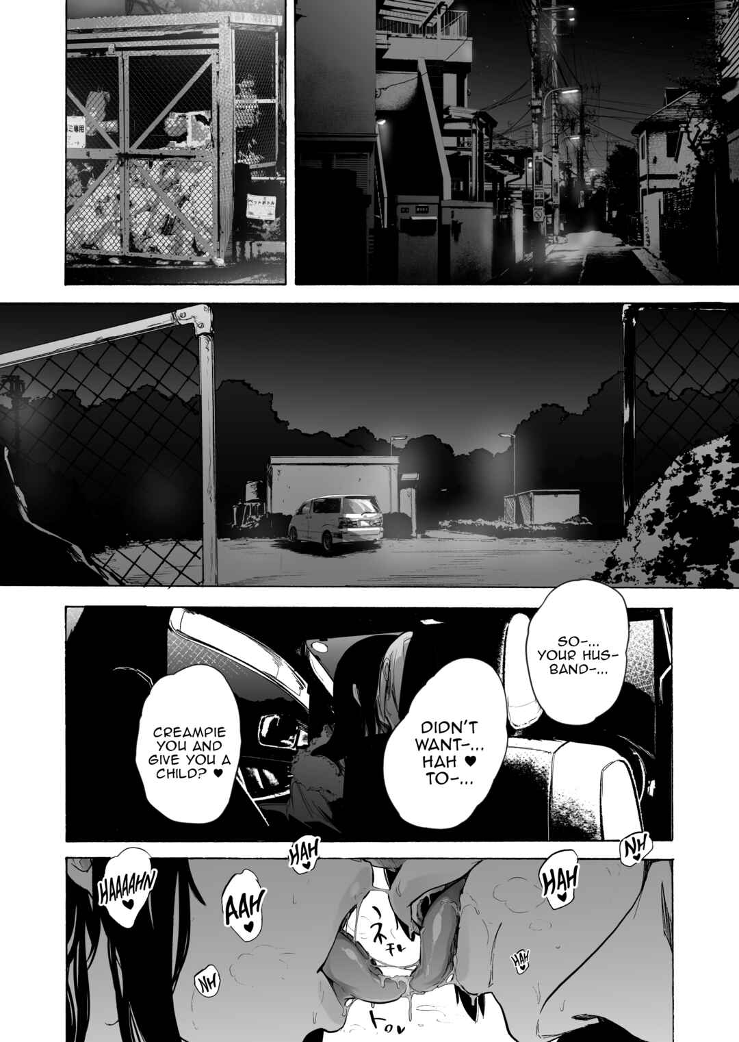 Page 18 Chapter 3 Otto Kounin Sex Advisor ni Hamatta Kekka