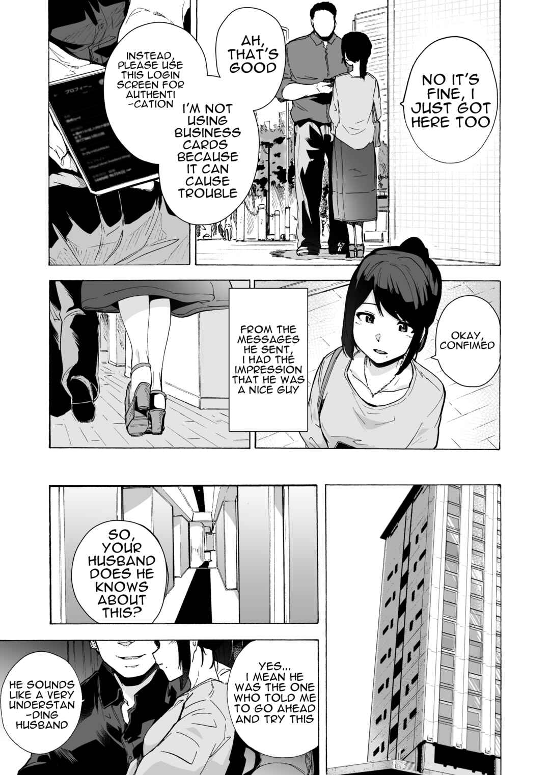 Page 11 Chapter 1 Otto Kounin Sex Advisor ni Hamatta Kekka
