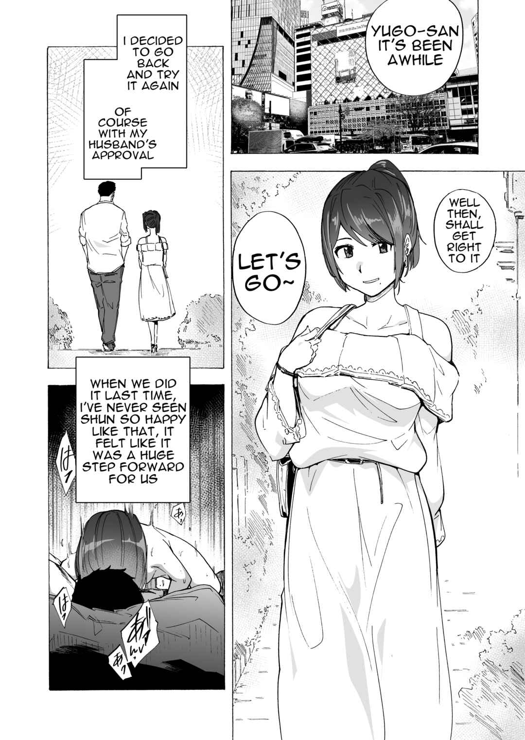 Page 34 Chapter 1 Otto Kounin Sex Advisor ni Hamatta Kekka