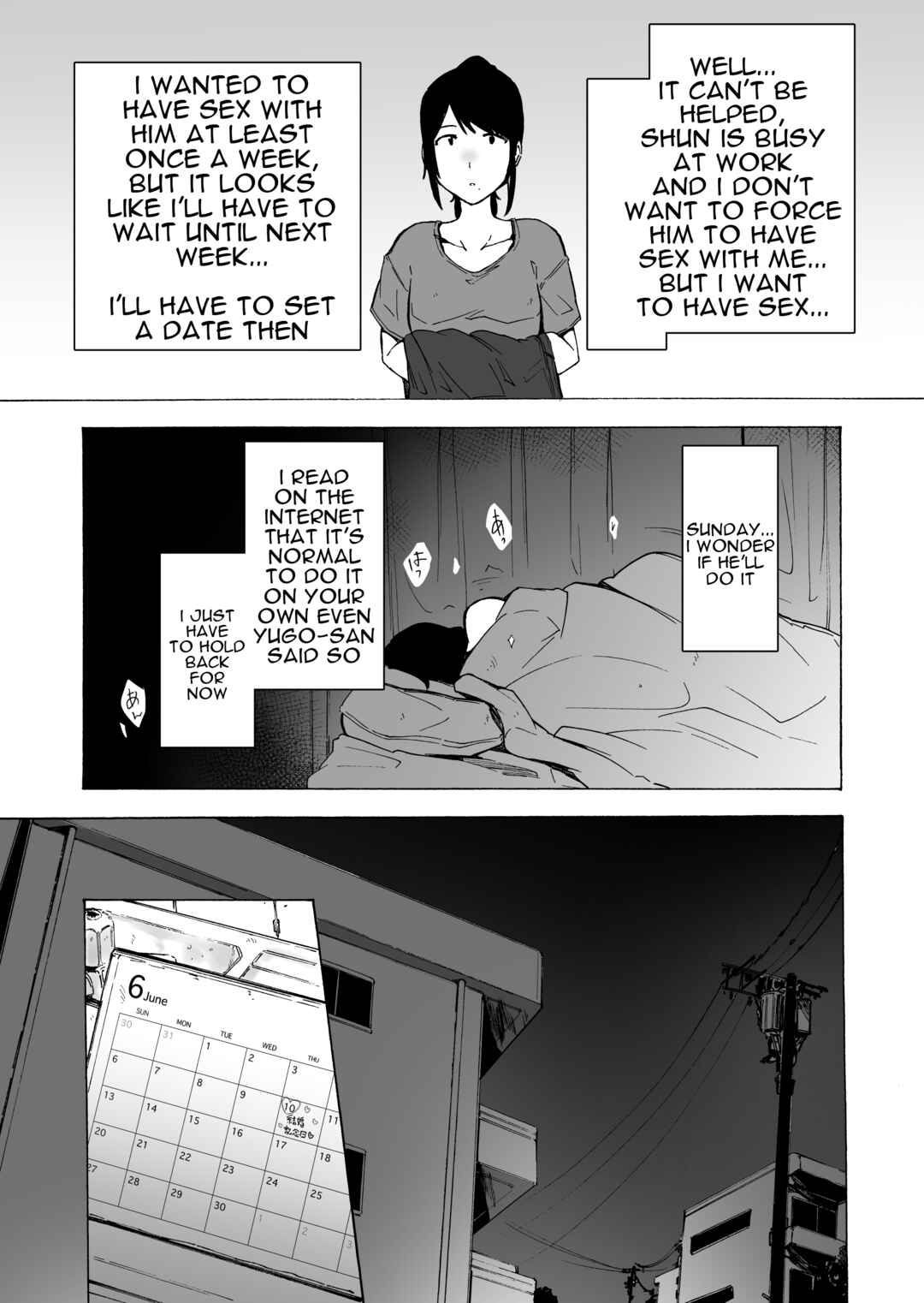 Page 46 Chapter 1 Otto Kounin Sex Advisor ni Hamatta Kekka