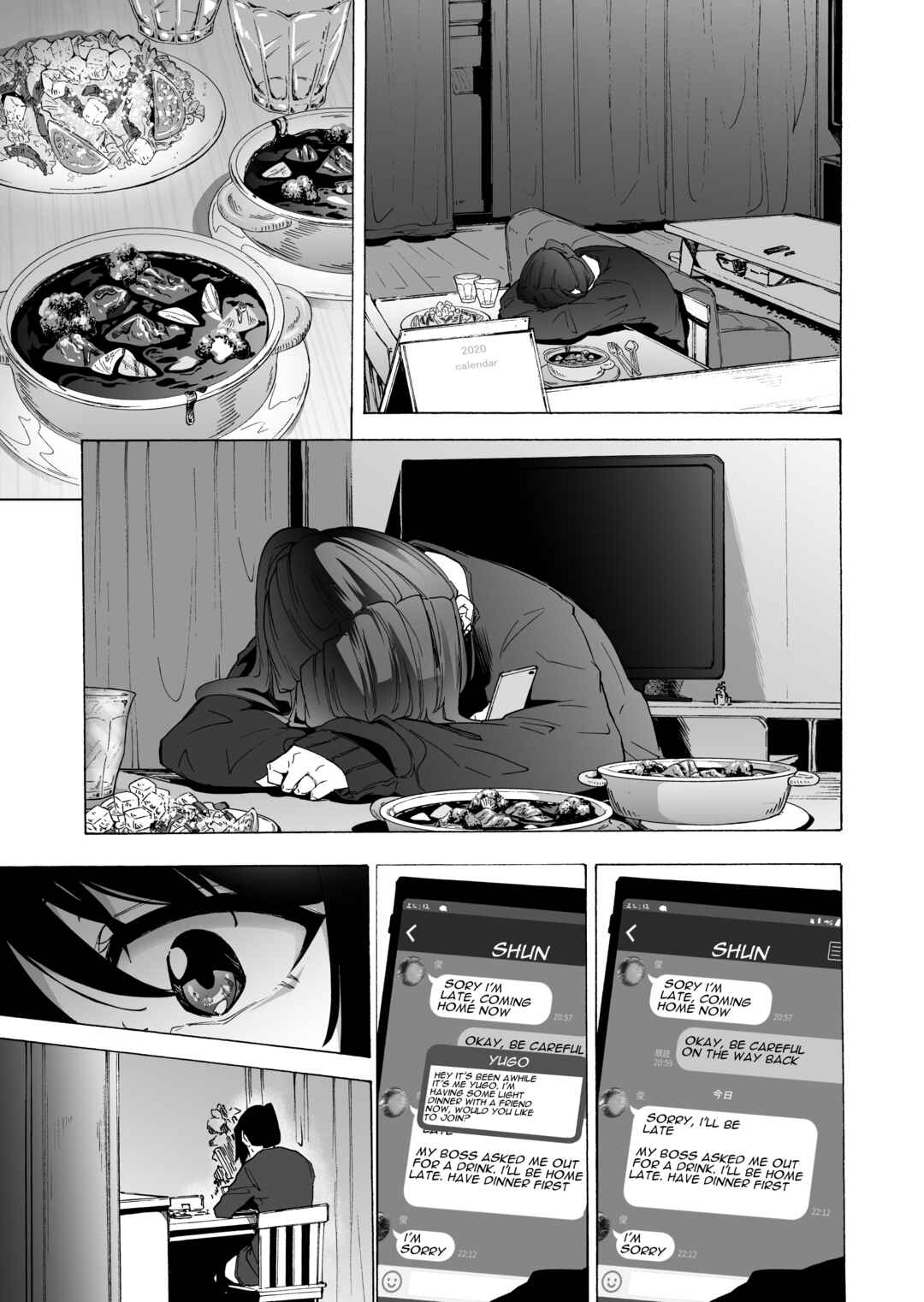 Page 47 Chapter 1 Otto Kounin Sex Advisor ni Hamatta Kekka