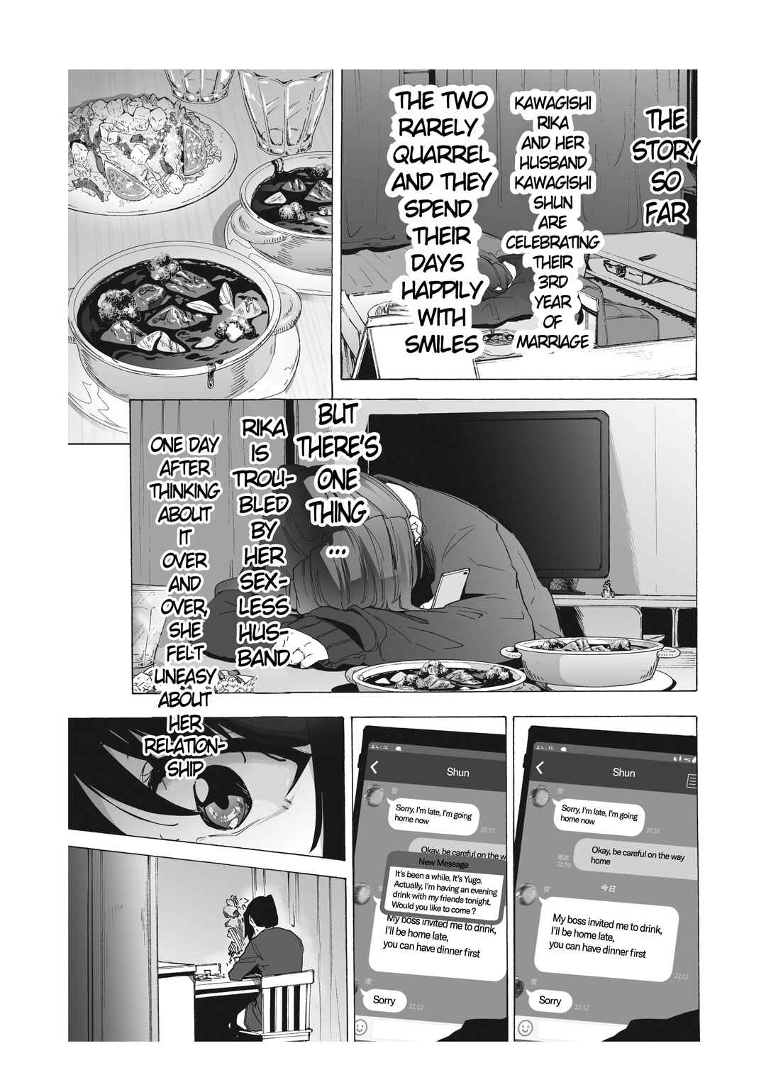 Page 3 Chapter 2 Otto Kounin Sex Advisor ni Hamatta Kekka