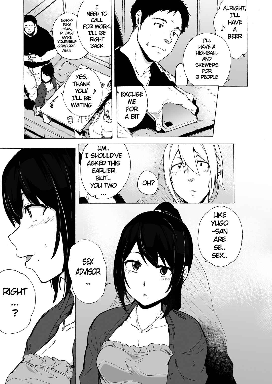 Page 7 Chapter 2 Otto Kounin Sex Advisor ni Hamatta Kekka
