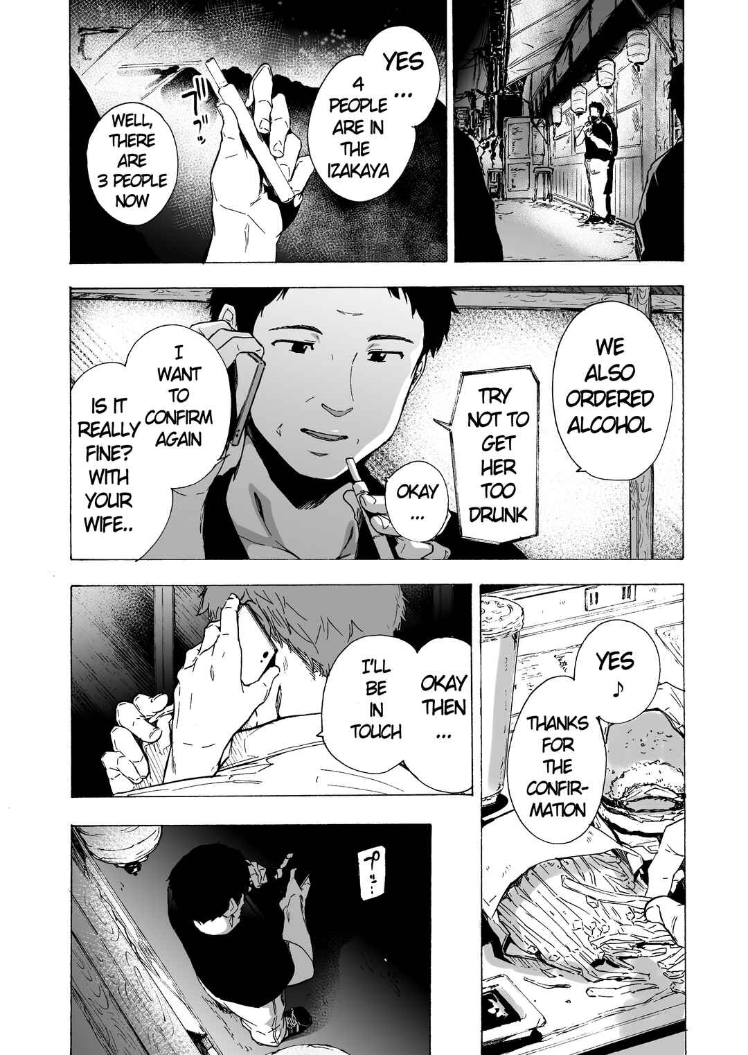 Page 8 Chapter 2 Otto Kounin Sex Advisor ni Hamatta Kekka